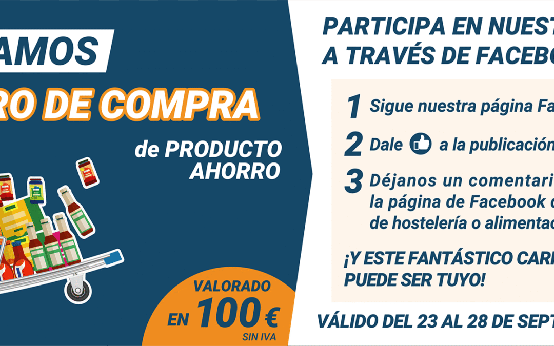 PRODUCTO AHORRO: Calidad, buen precio y AHORA… !CARRO de COMPRA de REGALO!